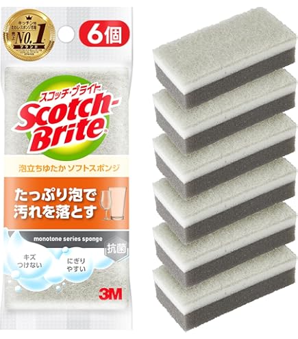 スコッチ・ブライト■業務用 スポンジ■がんこたわし厨房用　30個まとめ売り 楽天市場】日本製 スコッチブライト がんこたわし 厨房用 硬い